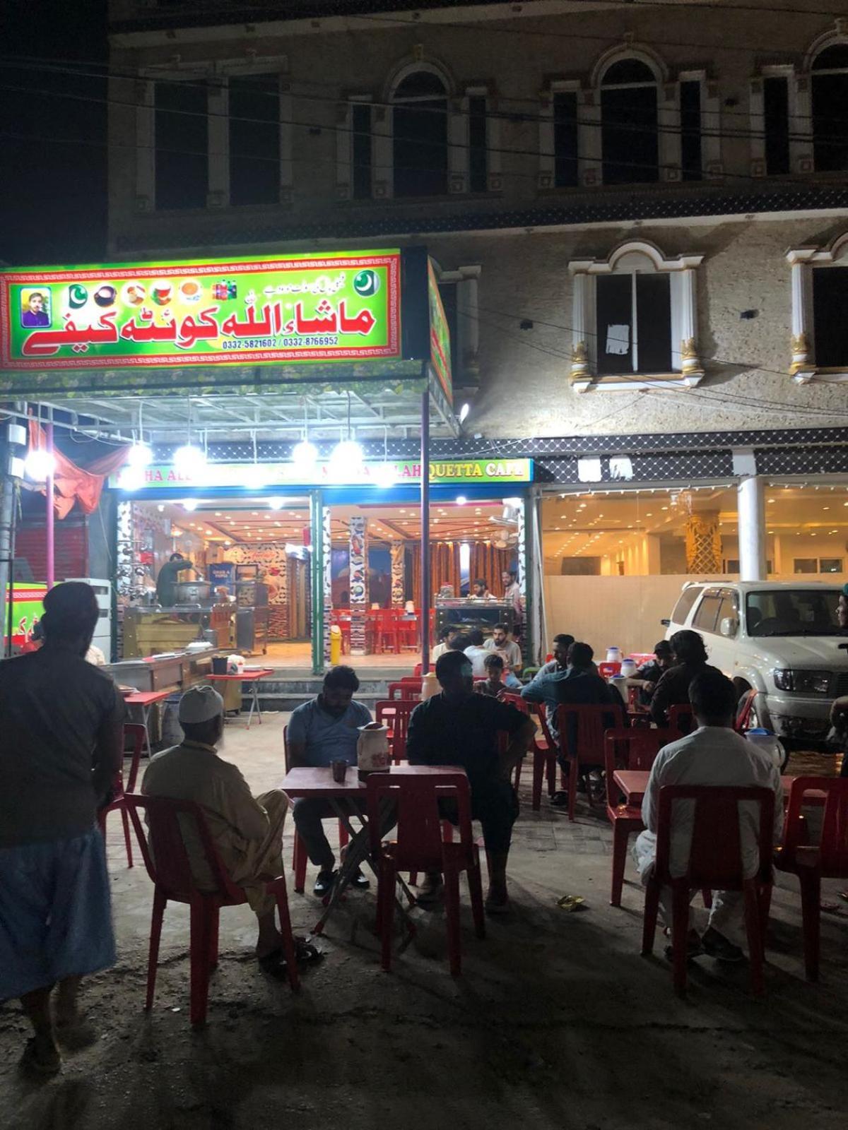 Al Buraq Hotel Islamabad Zewnętrze zdjęcie