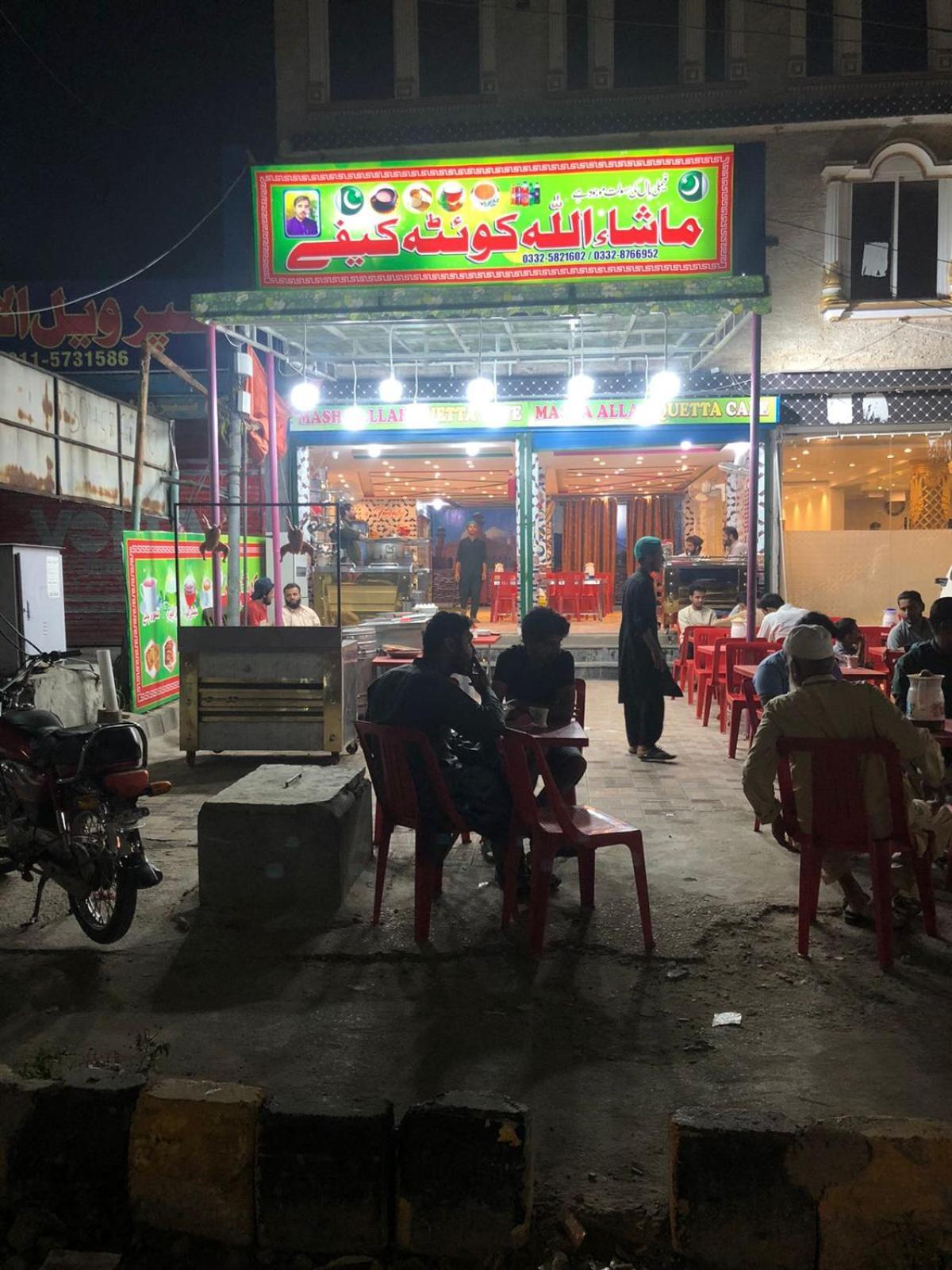Al Buraq Hotel Islamabad Zewnętrze zdjęcie