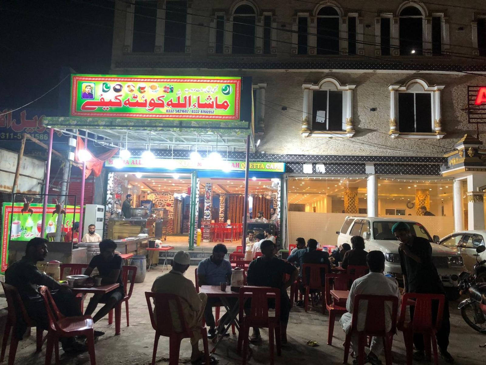 Al Buraq Hotel Islamabad Zewnętrze zdjęcie