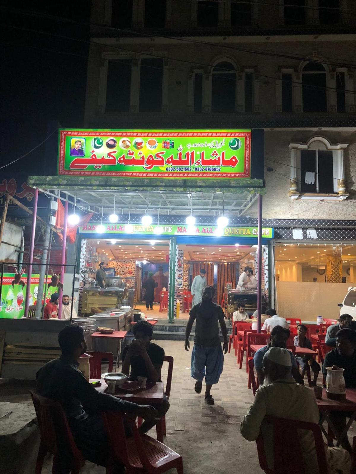 Al Buraq Hotel Islamabad Zewnętrze zdjęcie